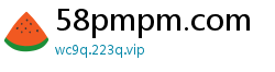 58pmpm.com